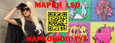 мефедрон мука Канаш