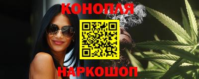 мефедрон мука Канаш