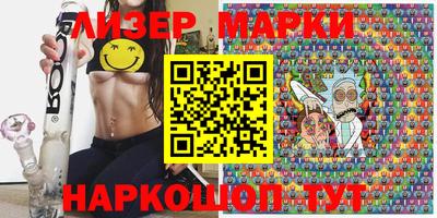 мефедрон мука Канаш