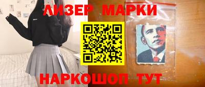 твердый Кандалакша