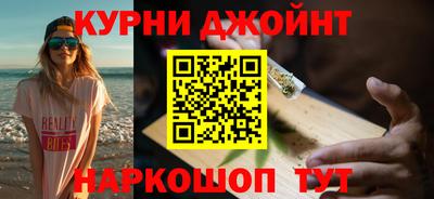 твердый Кандалакша