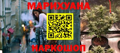 твердый Кандалакша