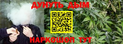 мефедрон мука Канаш