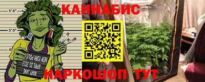мефедрон мука Канаш
