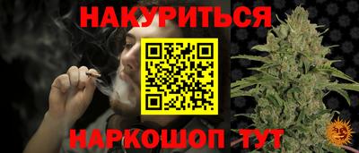 мефедрон мука Канаш