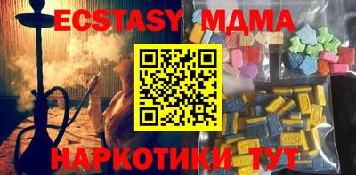 твердый Кандалакша