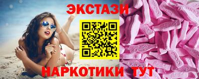 твердый Кандалакша