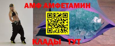 мефедрон мука Канаш
