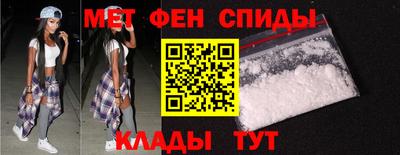 твердый Кандалакша
