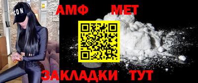 гашишное масло Камышлов