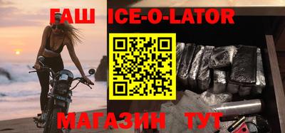 мефедрон мука Канаш