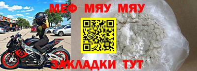 твердый Кандалакша