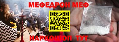 твердый Кандалакша